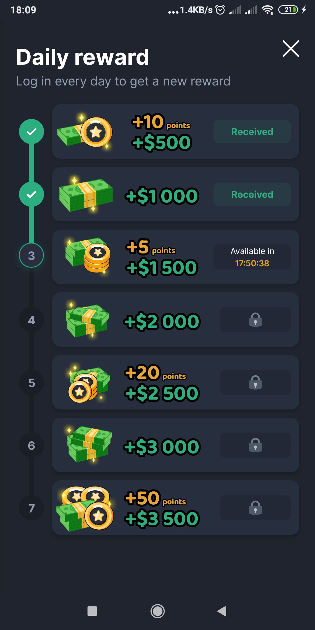 اسکرین شات 3 بازی Forex Royale