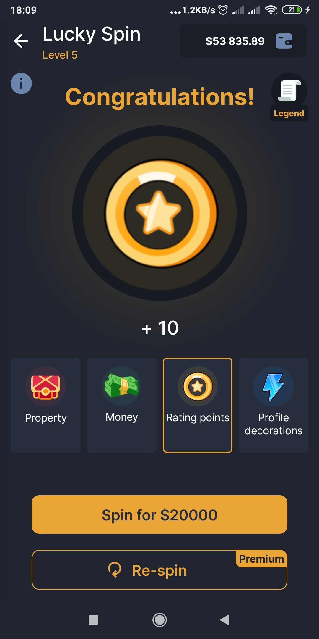 اسکرین شات 4 بازی Forex Royale