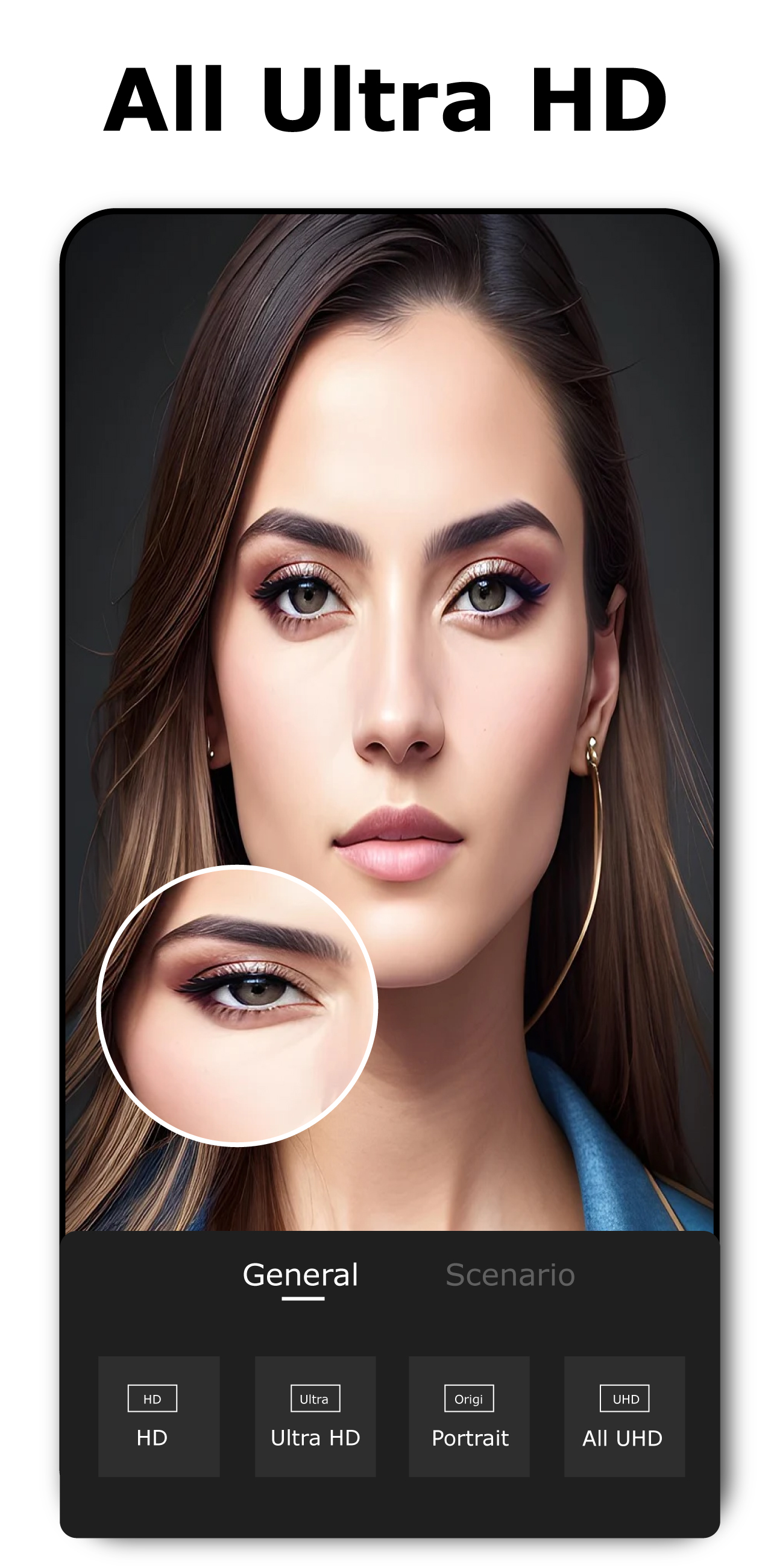 اسکرین شات 1 برنامه Video Quality Enhancer