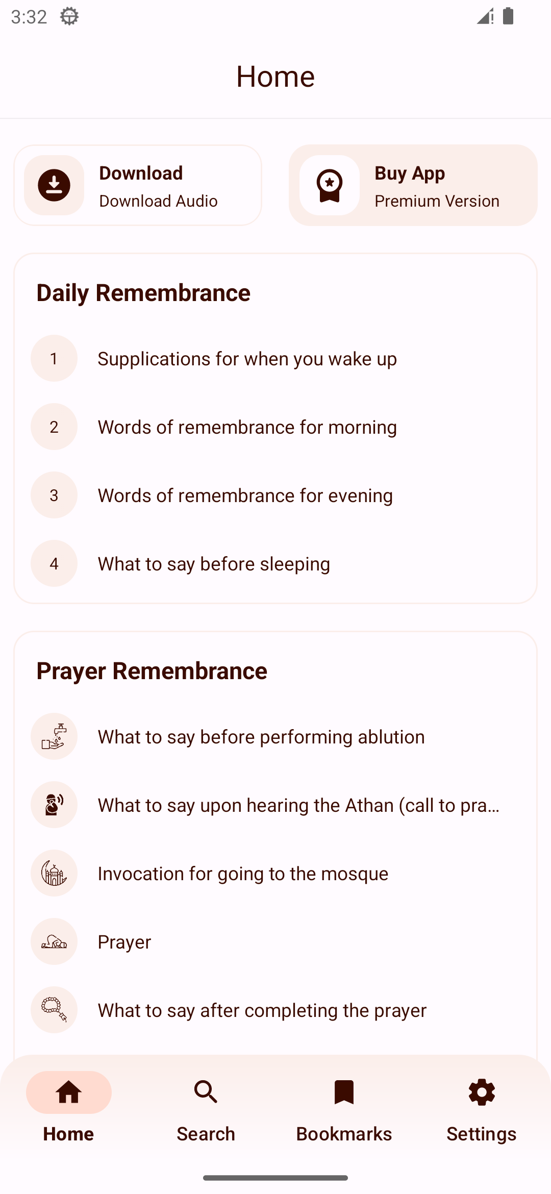 اسکرین شات 1 برنامه My Azkar - Islamic Dua, Adhkar