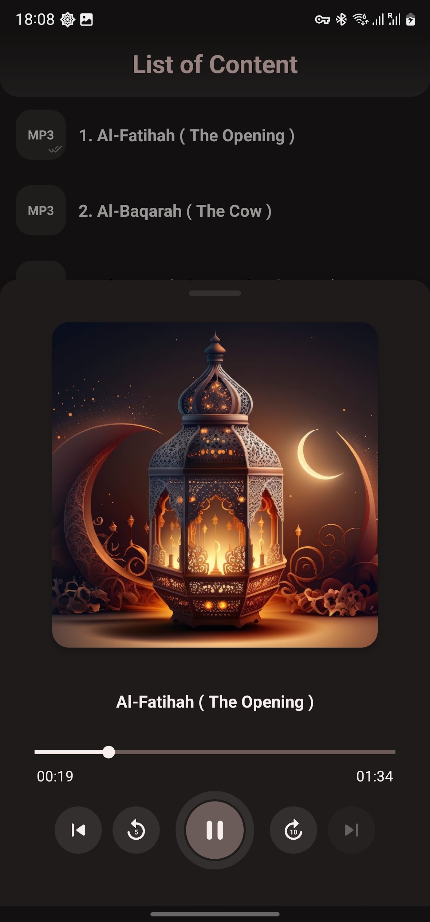 اسکرین شات 3 برنامه islamhub - Islamic Content