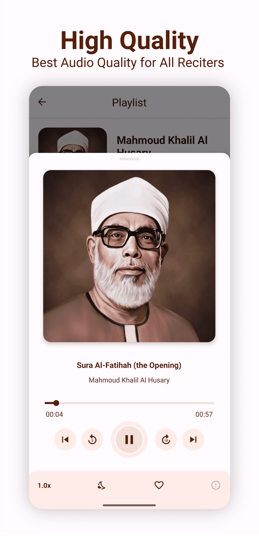 اسکرین شات 3 برنامه Quran Player - Audio Translate