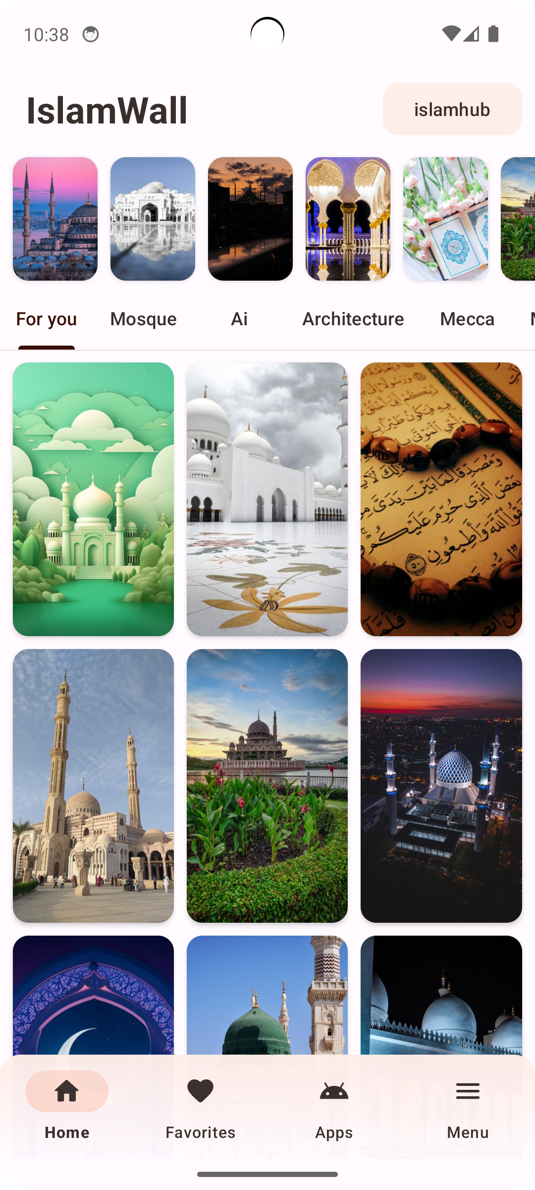 اسکرین شات 1 برنامه IslamWall - Islamic Wallpapers