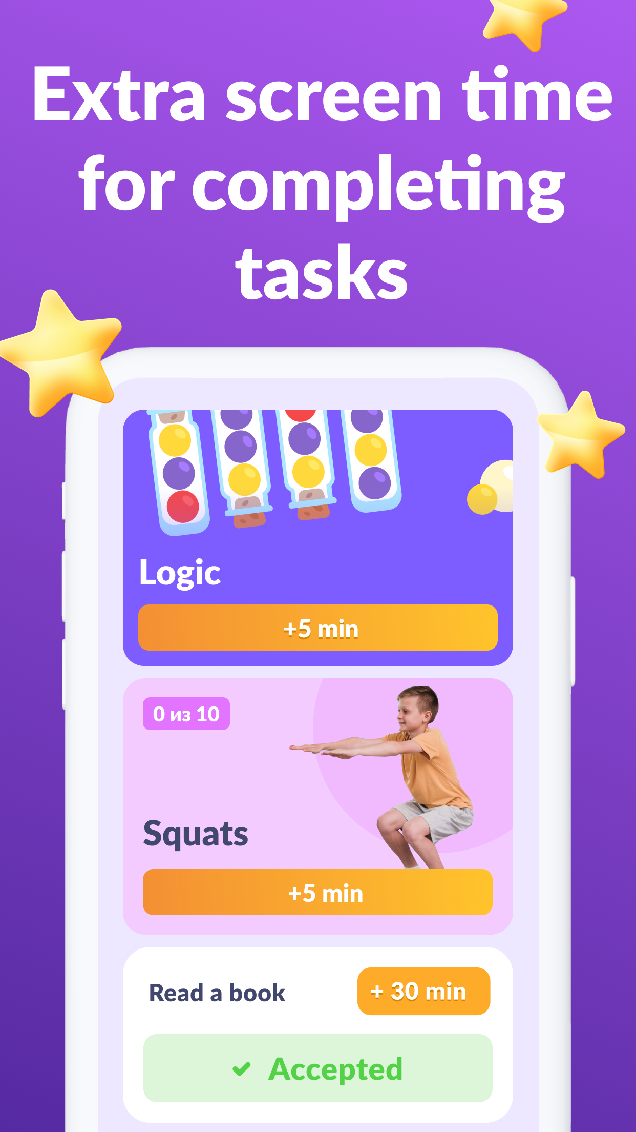 اسکرین شات 3 برنامه Kids360: Parental Control App