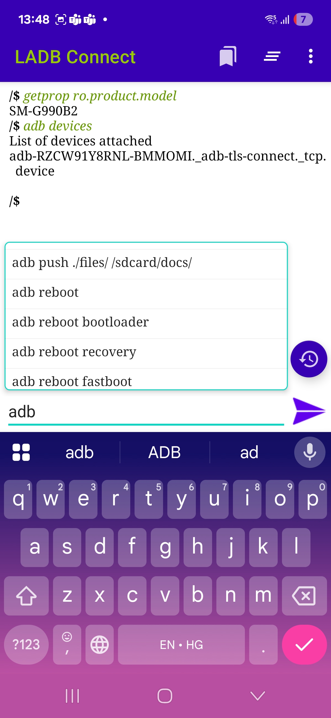 اسکرین شات 1 برنامه LADB Connect