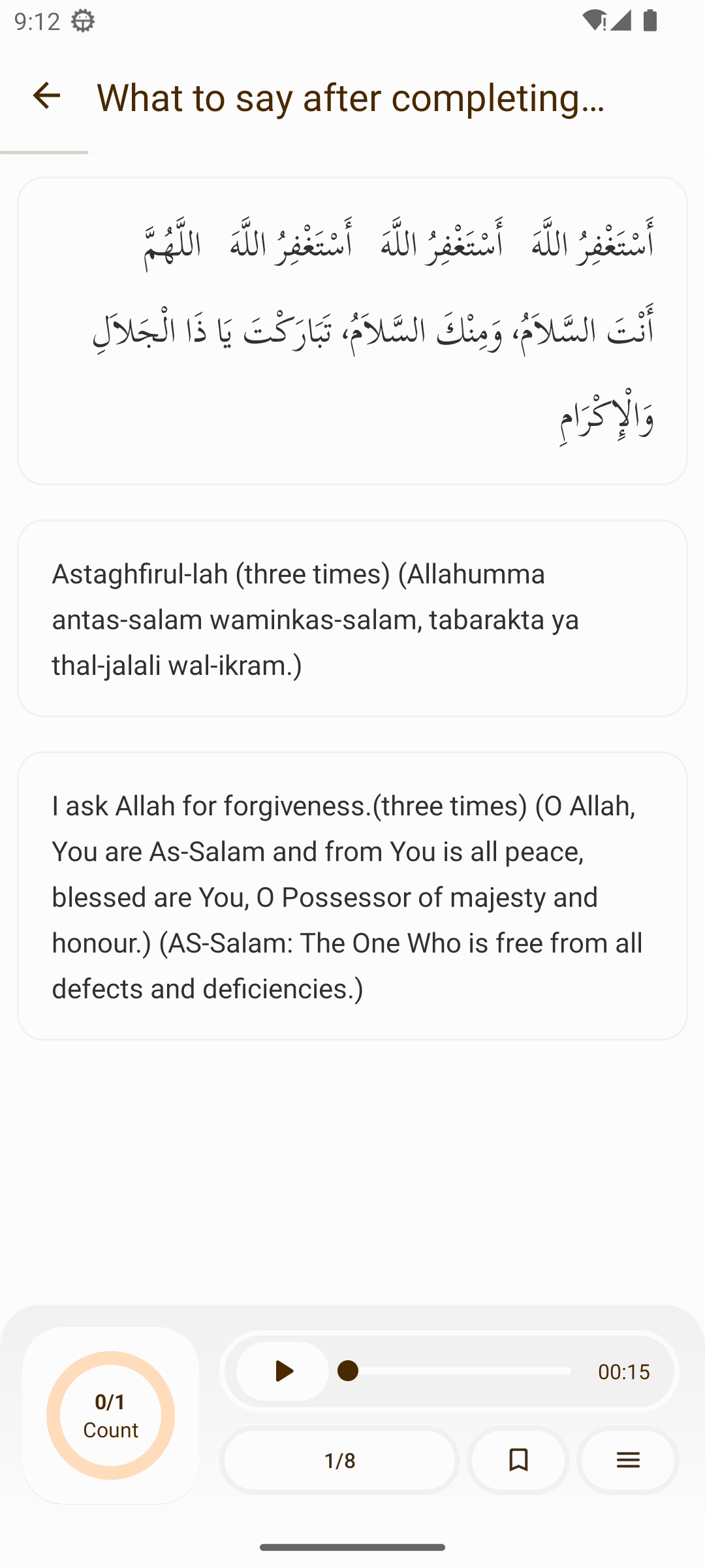 اسکرین شات 8 برنامه I'm Muslim - Adhan Quran ToDo