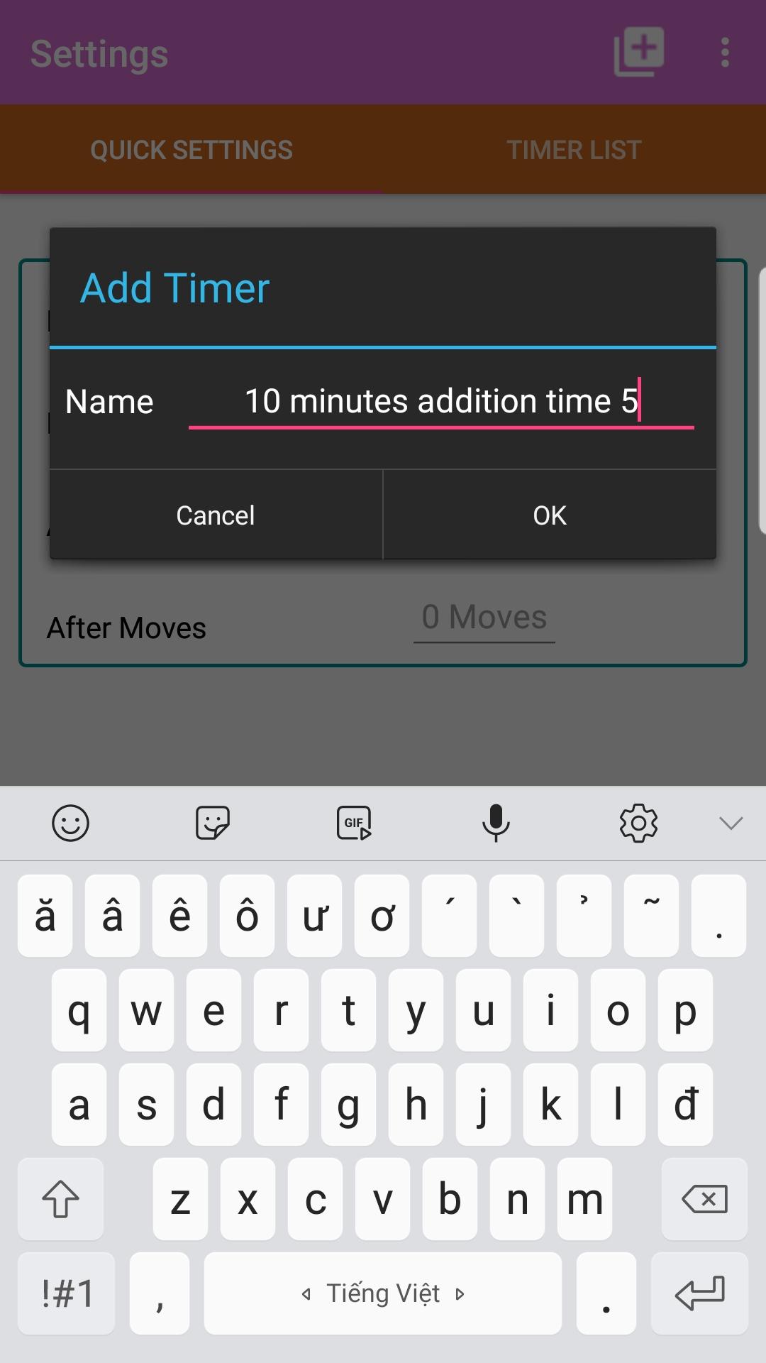 اسکرین شات 4 برنامه Chess Timer