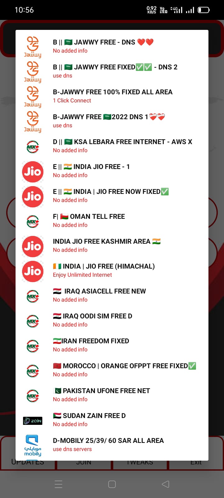 اسکرین شات 4 برنامه MX Plus