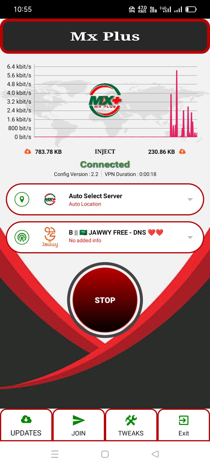 اسکرین شات 3 برنامه MX Plus