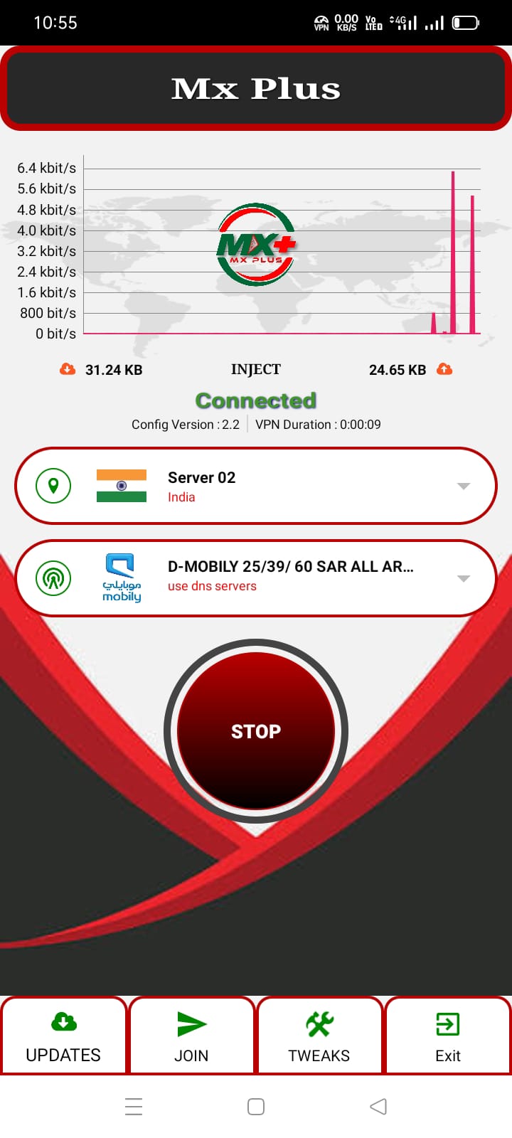 اسکرین شات 2 برنامه MX Plus