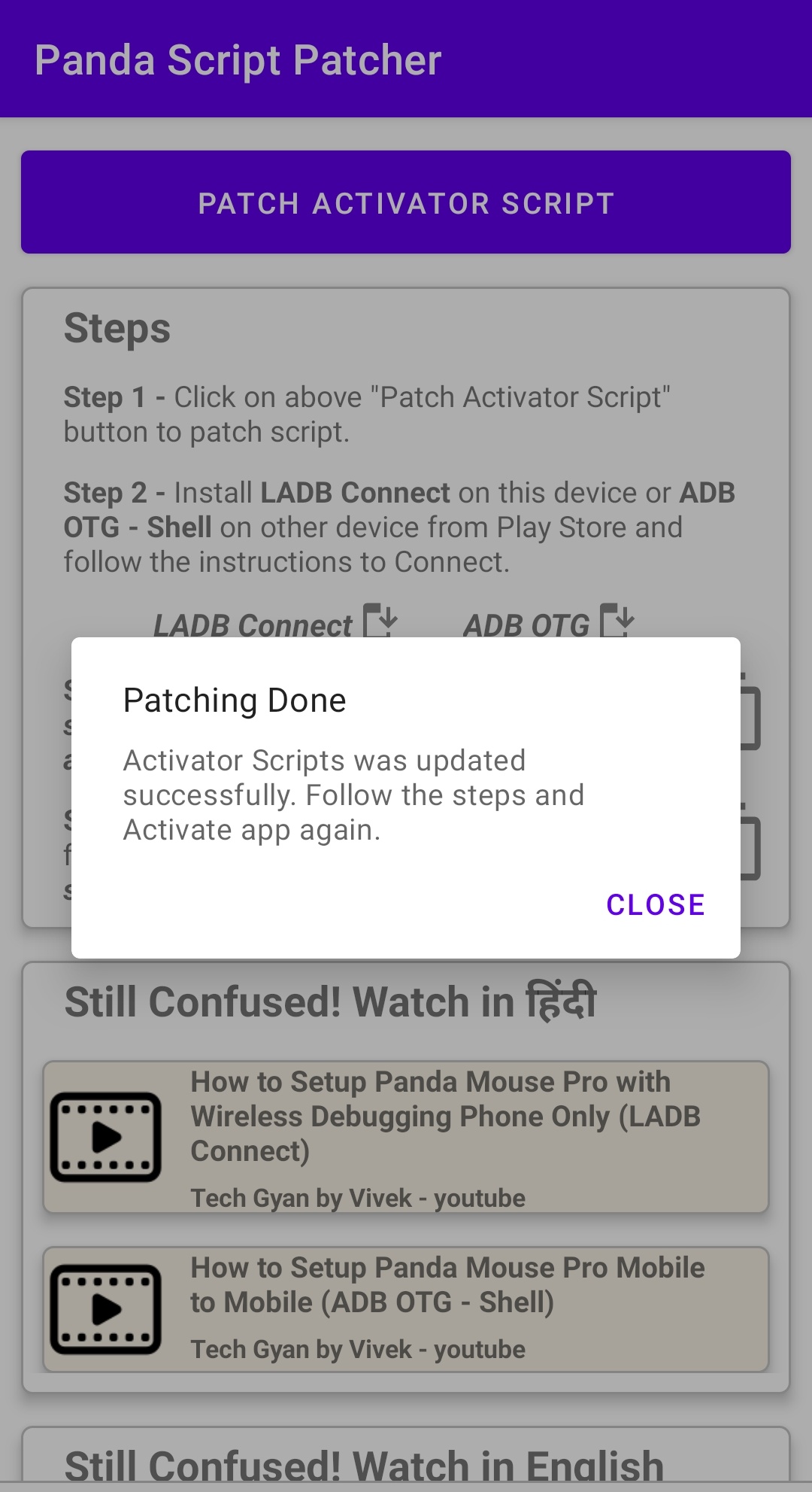 اسکرین شات 2 برنامه Panda Script Patcher