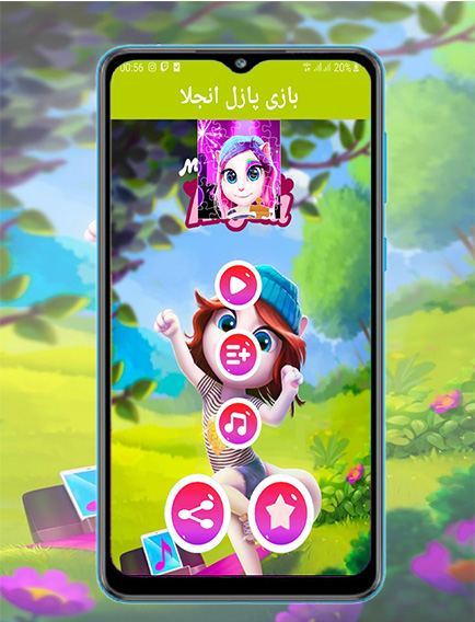 اسکرین شات 2 بازی بازی پازل انجلا