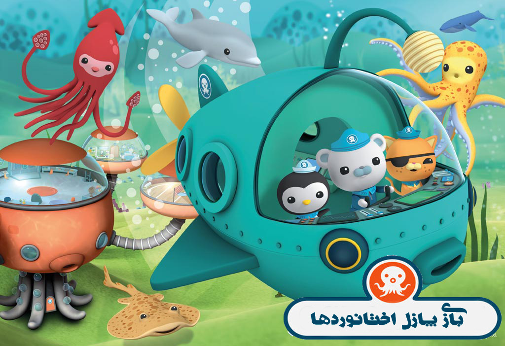 اسکرین شات 1 بازی بازی پازل اختانوردها