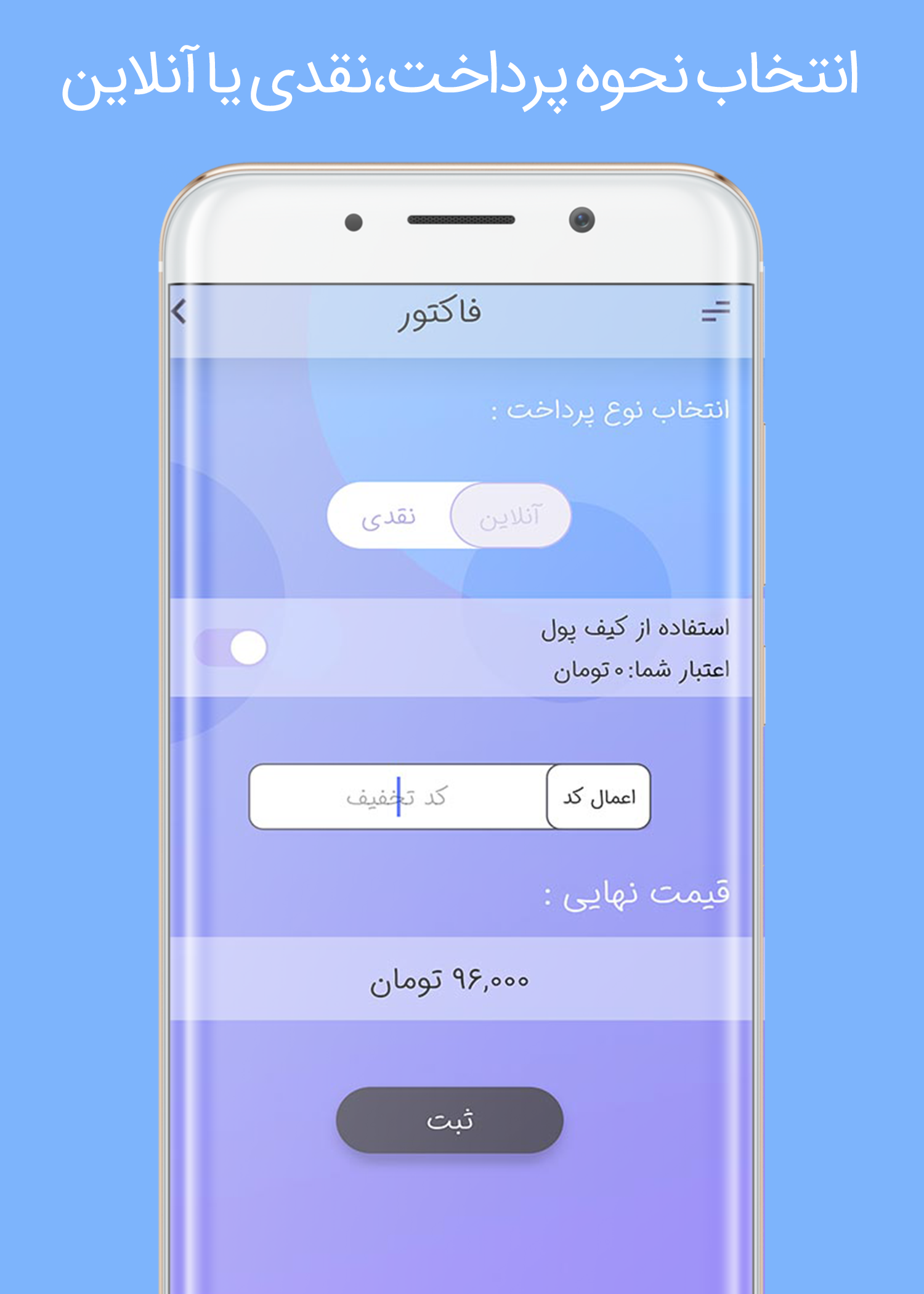 اسکرین شات 1 برنامه تمیز