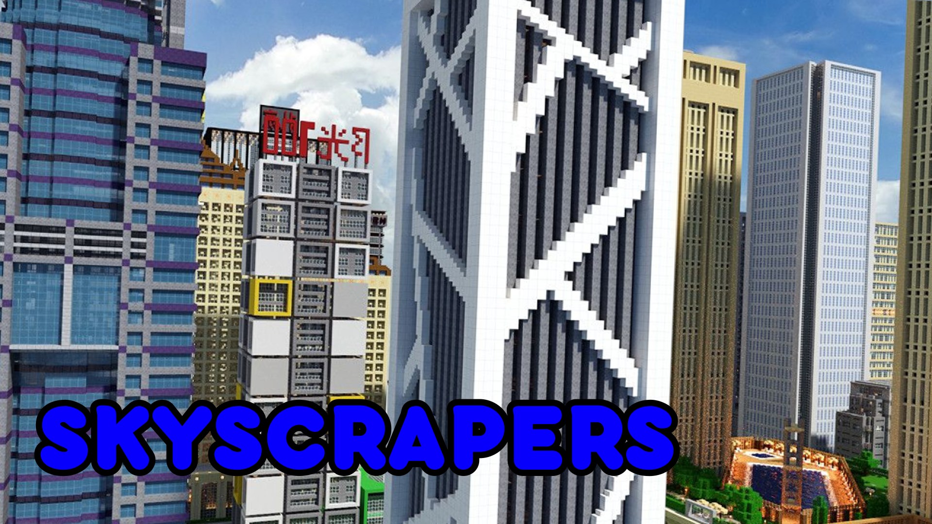 اسکرین شات 2 برنامه City for MCPE Maps