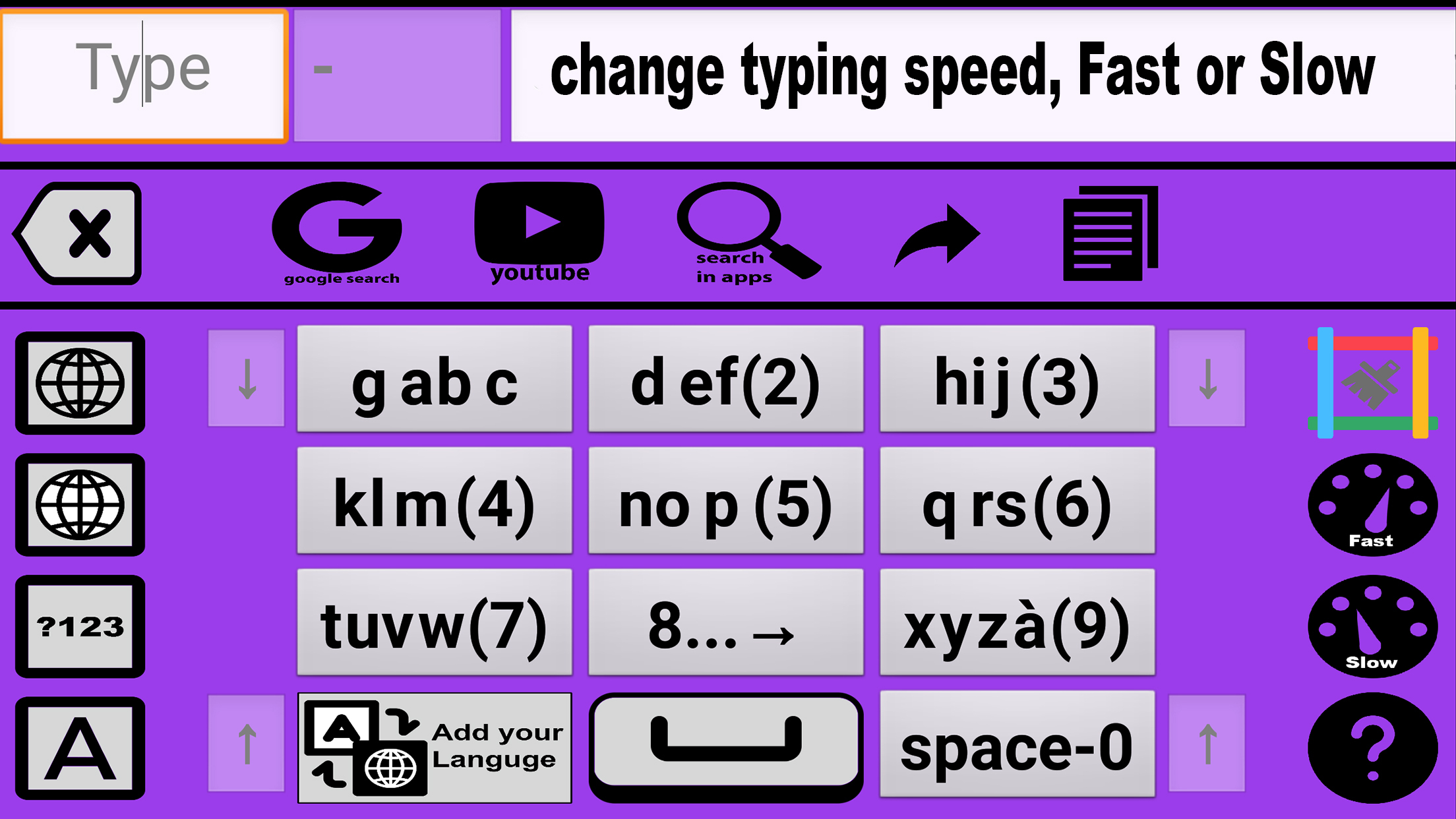 اسکرین شات 5 برنامه کیبورد تلویزیون اندروید: سبک قدیم