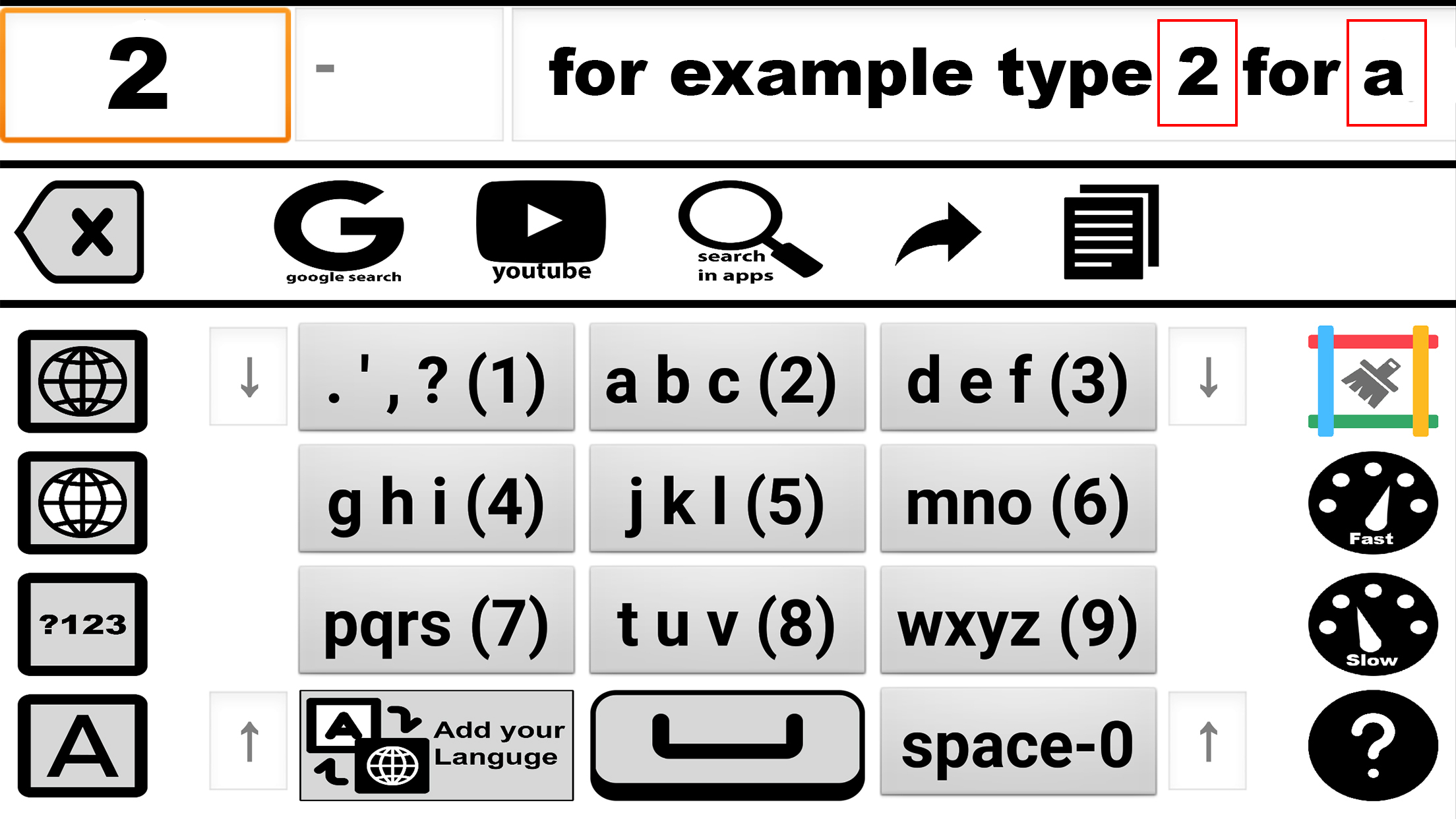 اسکرین شات 1 برنامه کیبورد تلویزیون اندروید: سبک قدیم