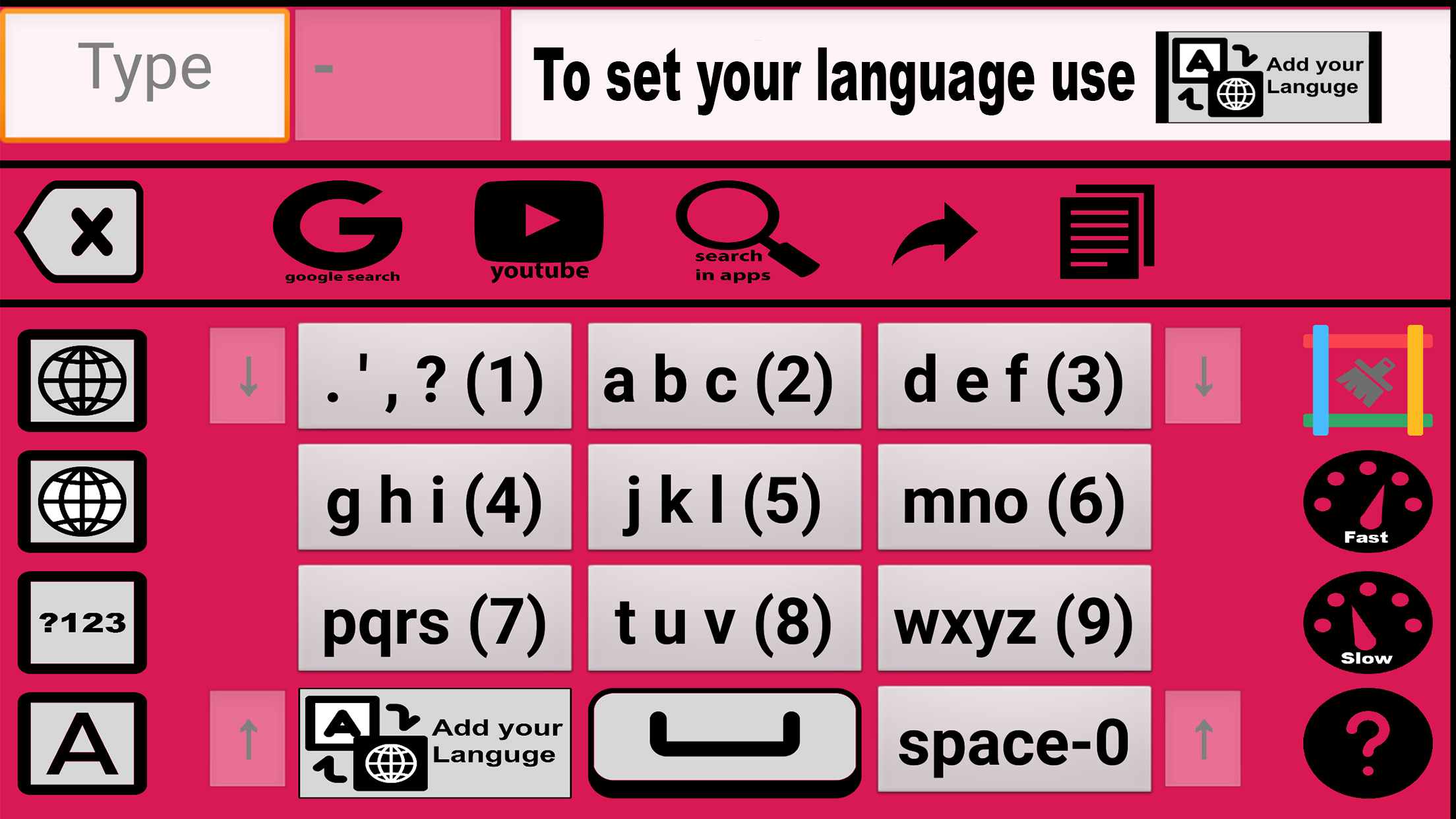 اسکرین شات 3 برنامه کیبورد تلویزیون اندروید: سبک قدیم