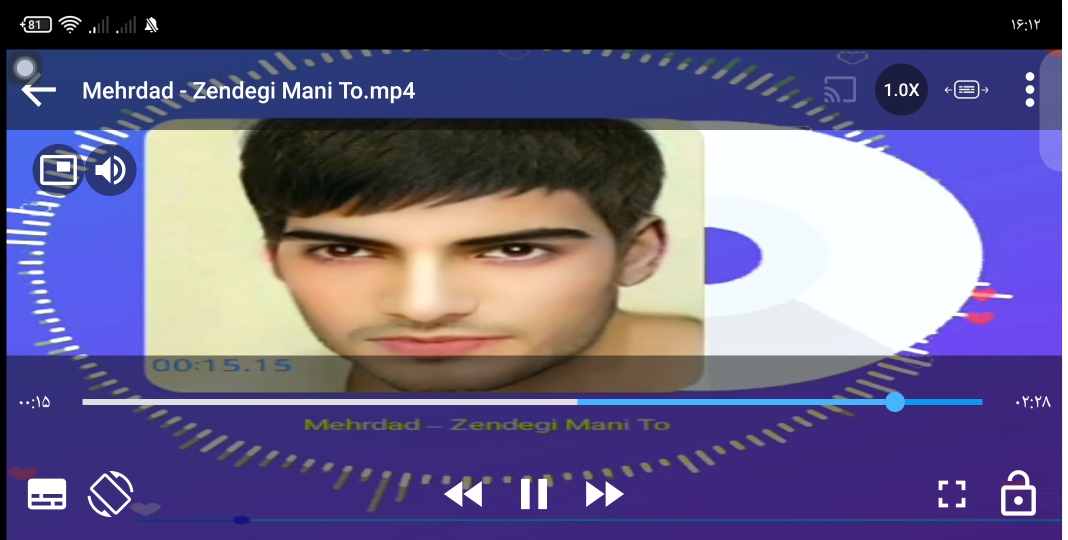 اسکرین شات 1 برنامه پخش فیلم ساده و شیک