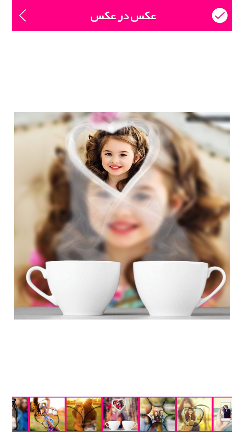 اسکرین شات 2 برنامه بهترین کلاژ تصویر