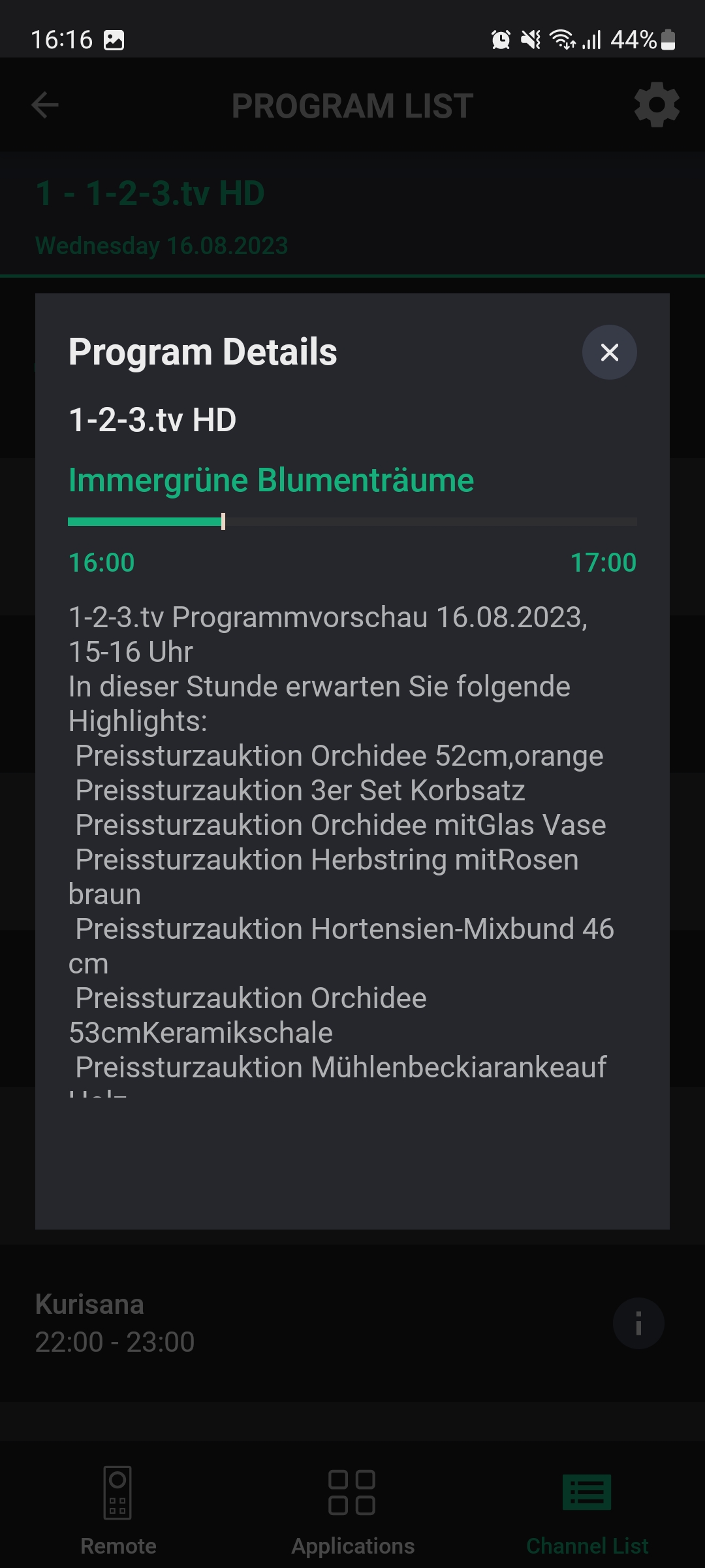 اسکرین شات 7 برنامه Grundig Smart Remote
