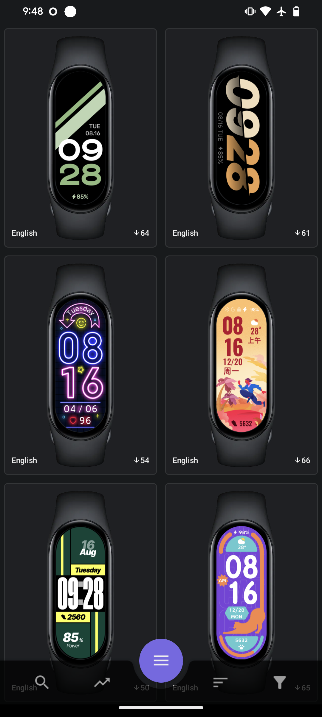 اسکرین شات 2 برنامه Mi Band 8 Watch Faces