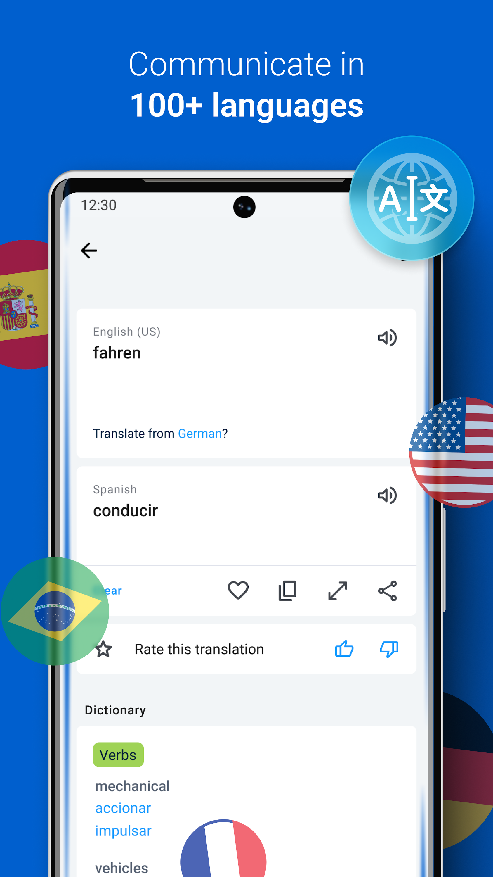 اسکرین شات 1 برنامه iTranslate Translator