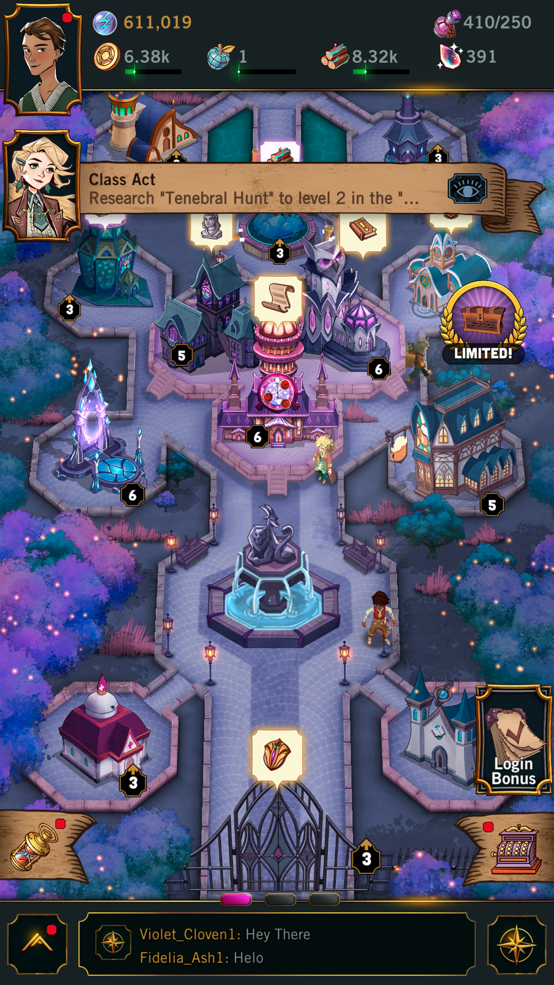 اسکرین شات 6 بازی Witch Arcana - Magic School