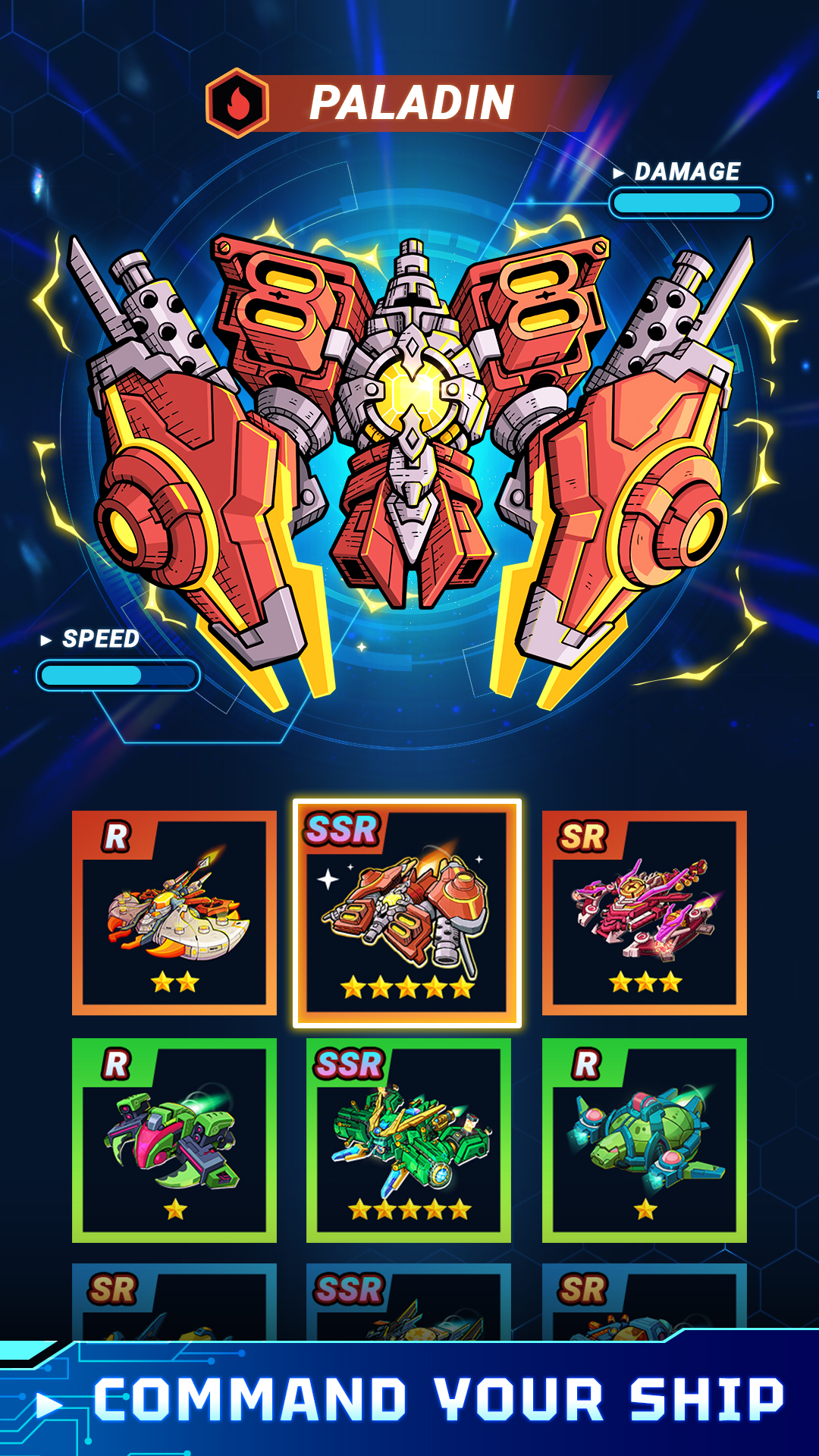 اسکرین شات 1 بازی Atlantis: Alien Space Shooter
