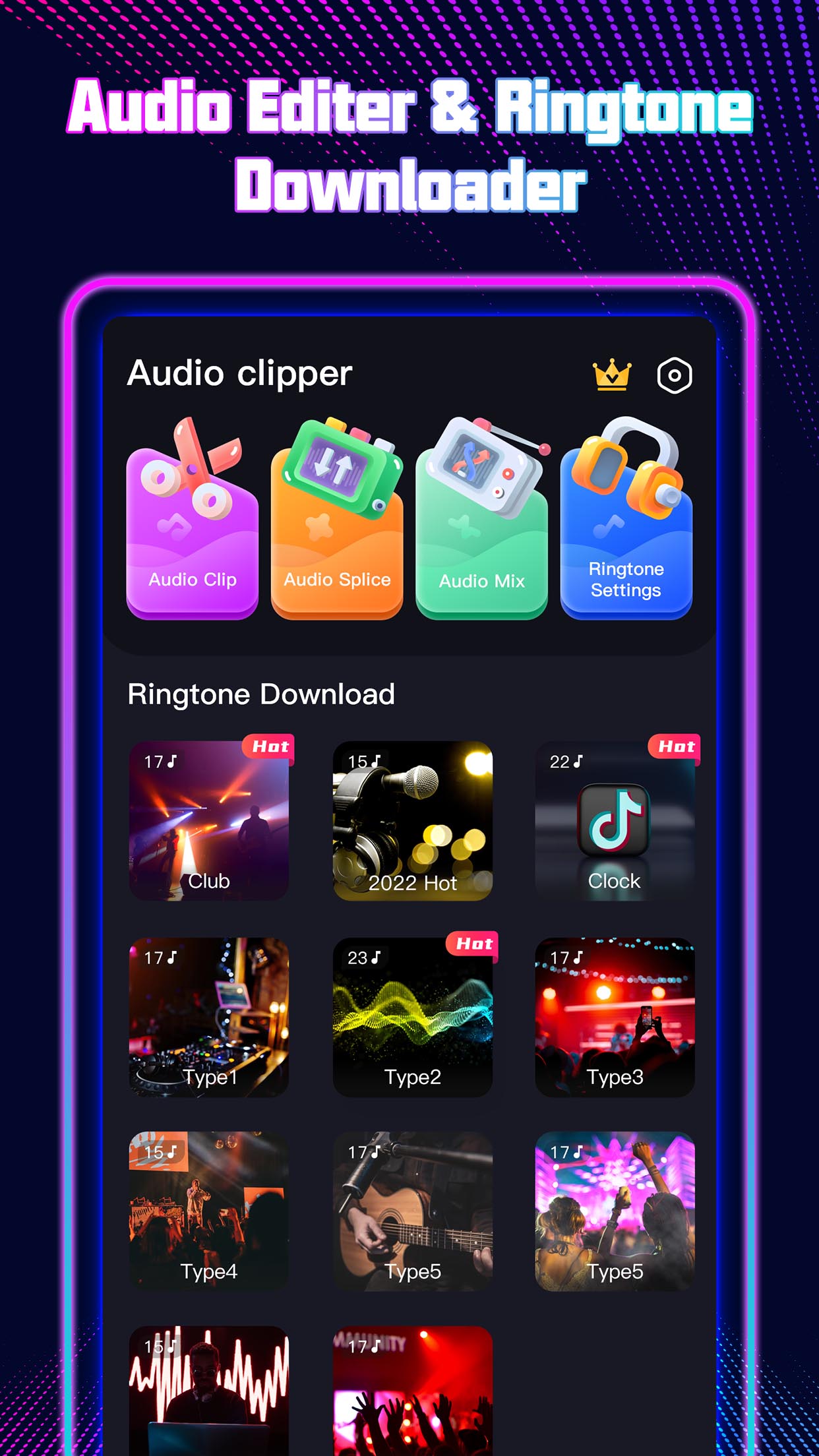 اسکرین شات 1 برنامه Audacity: Audio Editor