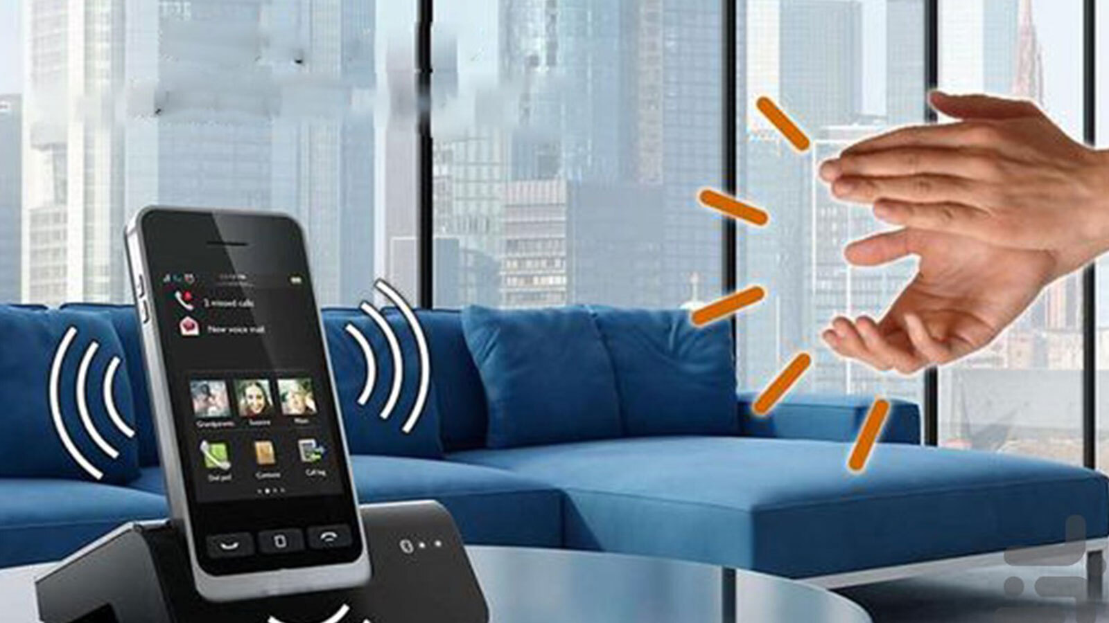 اسکرین شات 2 برنامه گوشیاب(با دست زدن پیدا کنید)