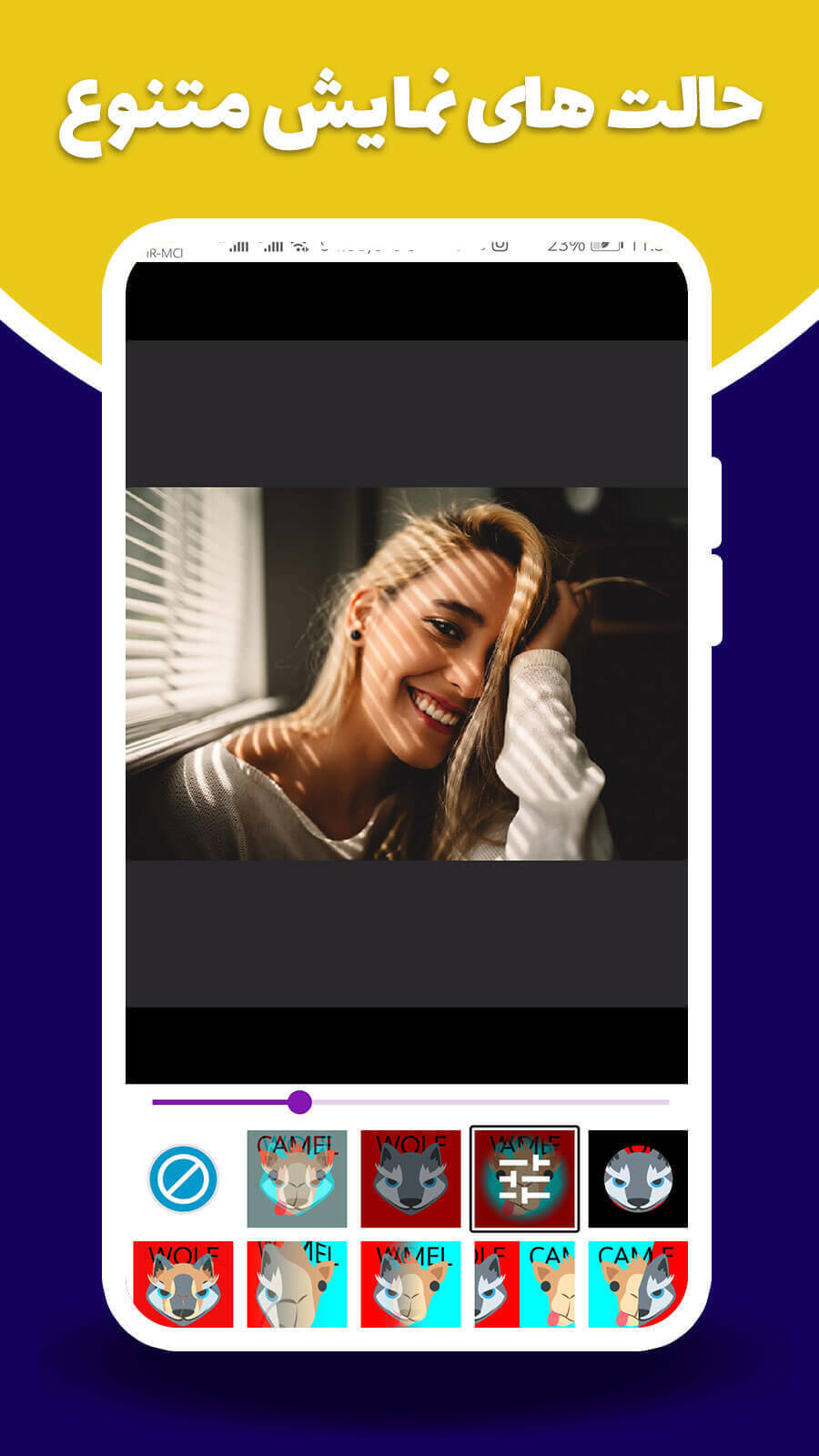 اسکرین شات 2 برنامه کلیپ ساز