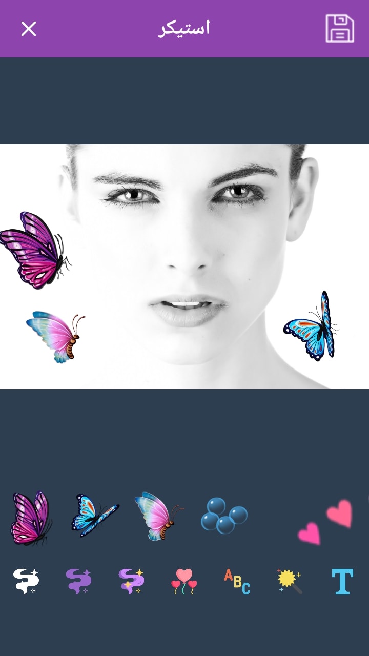 اسکرین شات 1 برنامه پروفایل ساز ادیت عکس