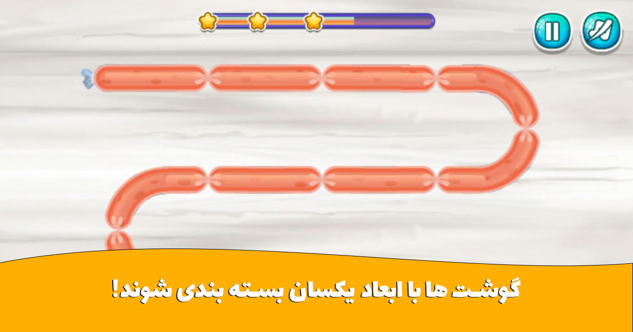 اسکرین شات 3 بازی بازی ساندویچ فروشی - هات داگ