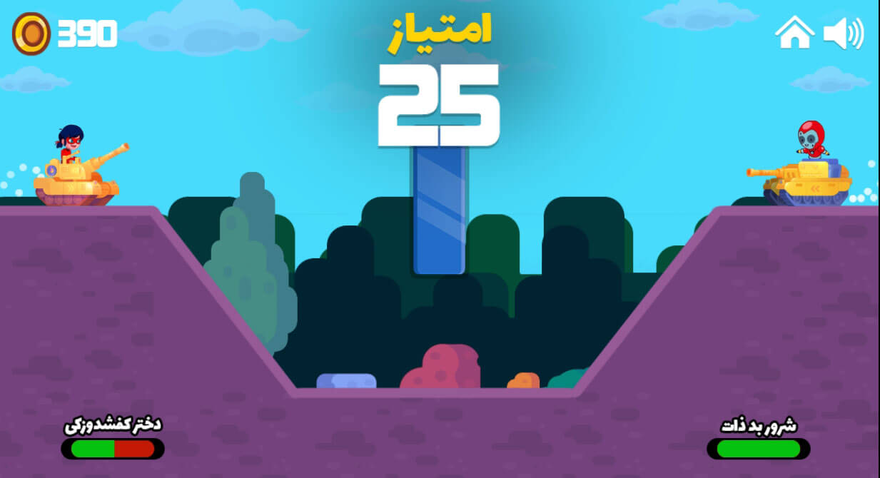 اسکرین شات 3 بازی نبرد تانکی دختر کفشدوزکی