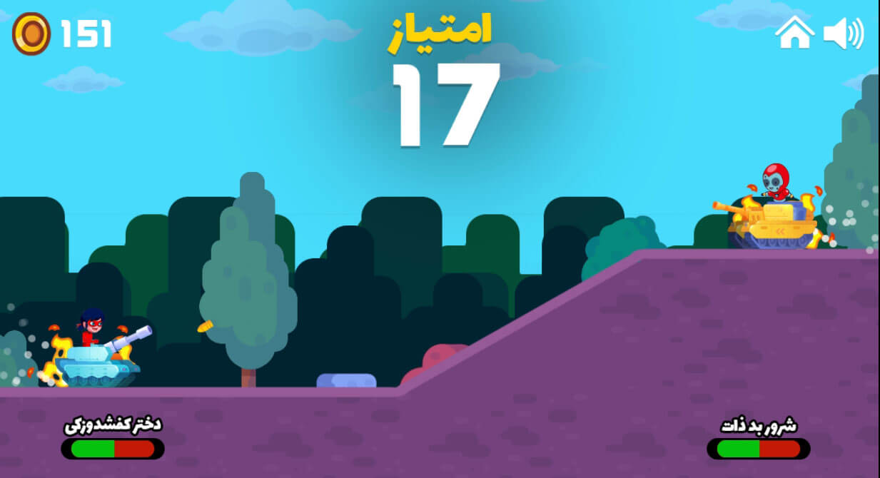 اسکرین شات 5 بازی نبرد تانکی دختر کفشدوزکی