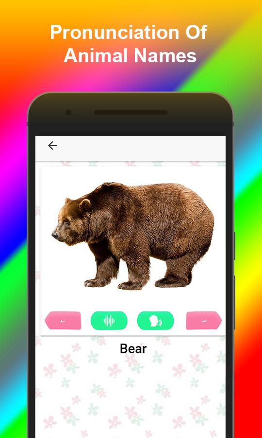 اسکرین شات 4 برنامه Kids' World of Animals