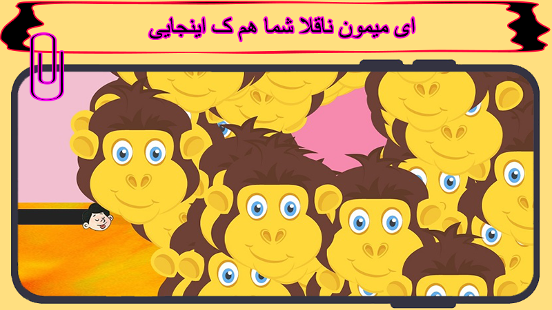 اسکرین شات 2 برنامه حسنی