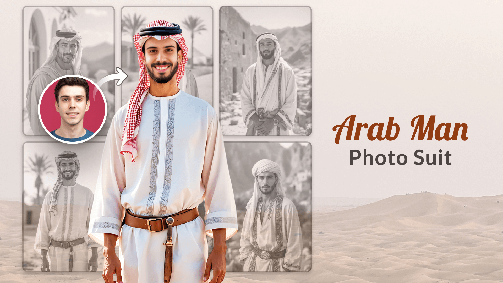 اسکرین شات 1 برنامه Arab Man Photo Suit