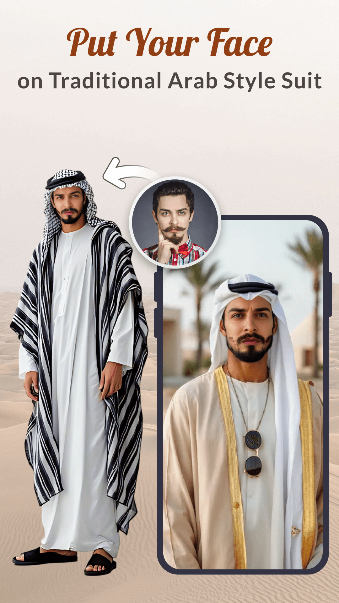 اسکرین شات 4 برنامه Arab Man Photo Suit