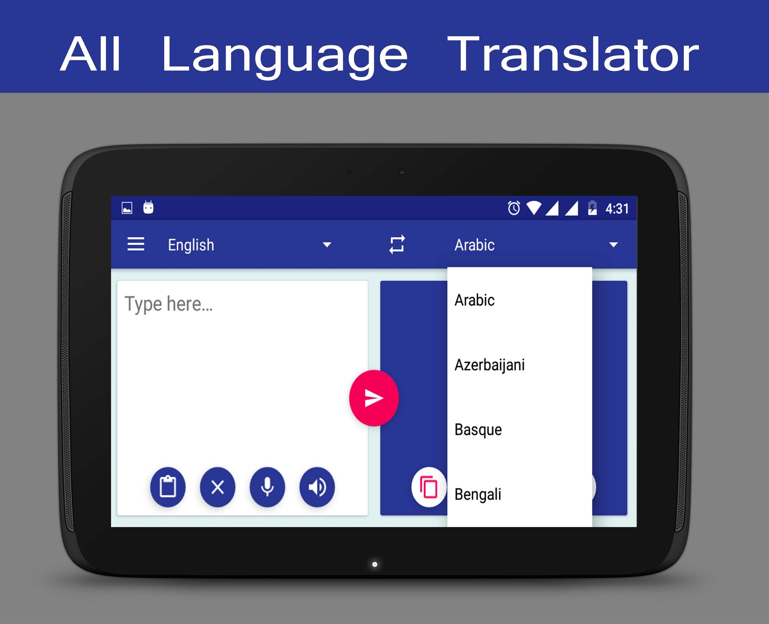 اسکرین شات 2 برنامه All Language Translator