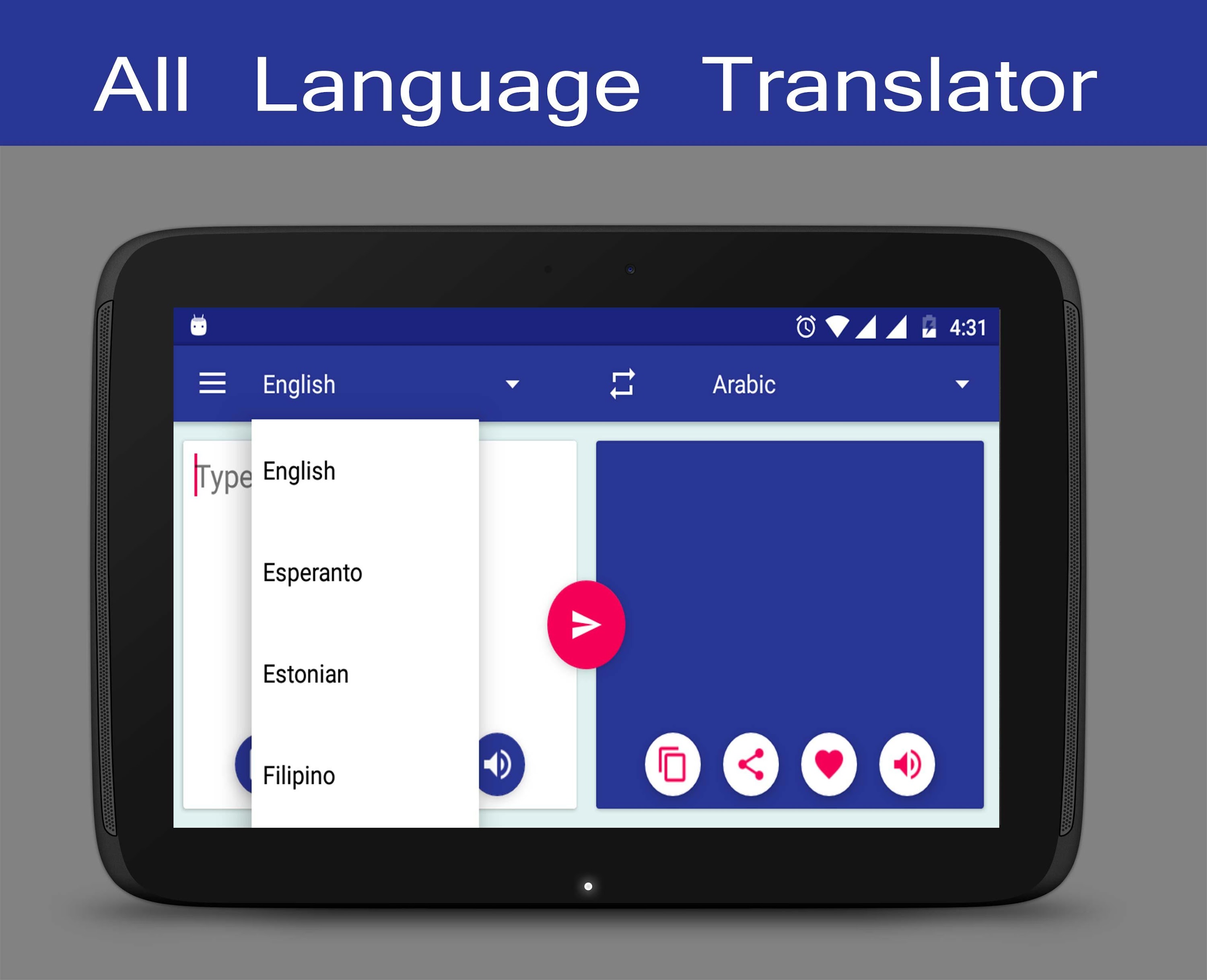 اسکرین شات 1 برنامه All Language Translator