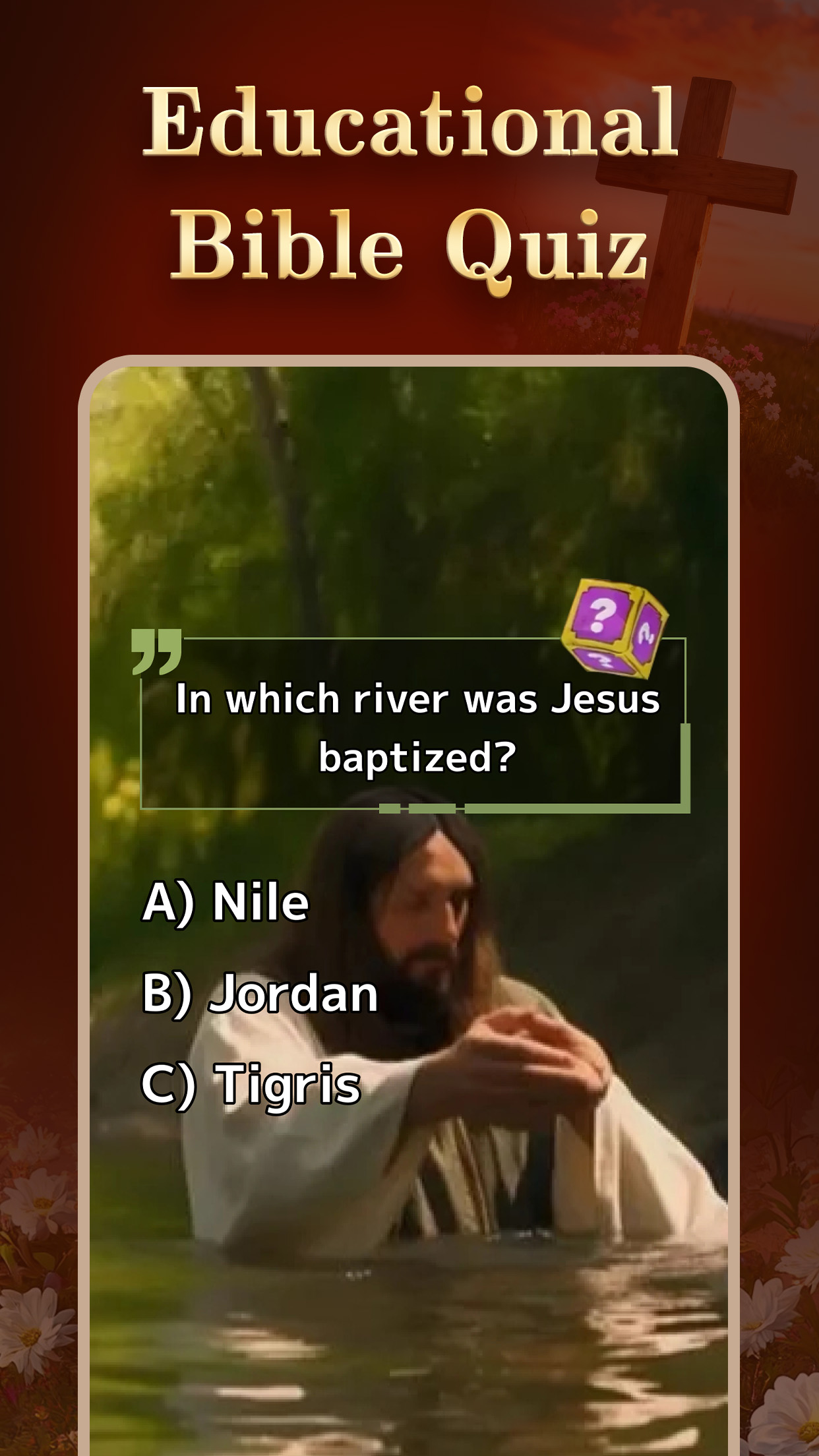 اسکرین شات 1 بازی Bible Word Puzzle - Word Games