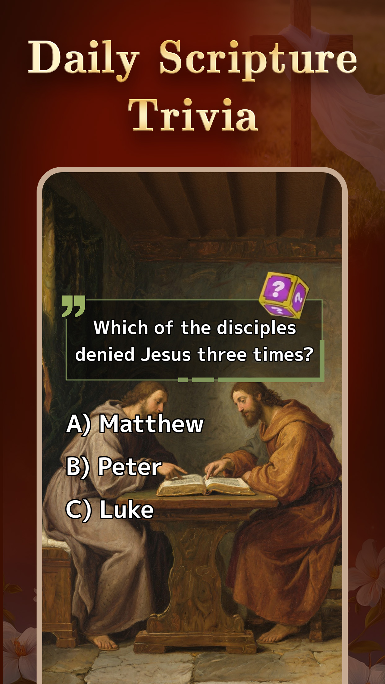 اسکرین شات 3 بازی Bible Word Puzzle - Word Games