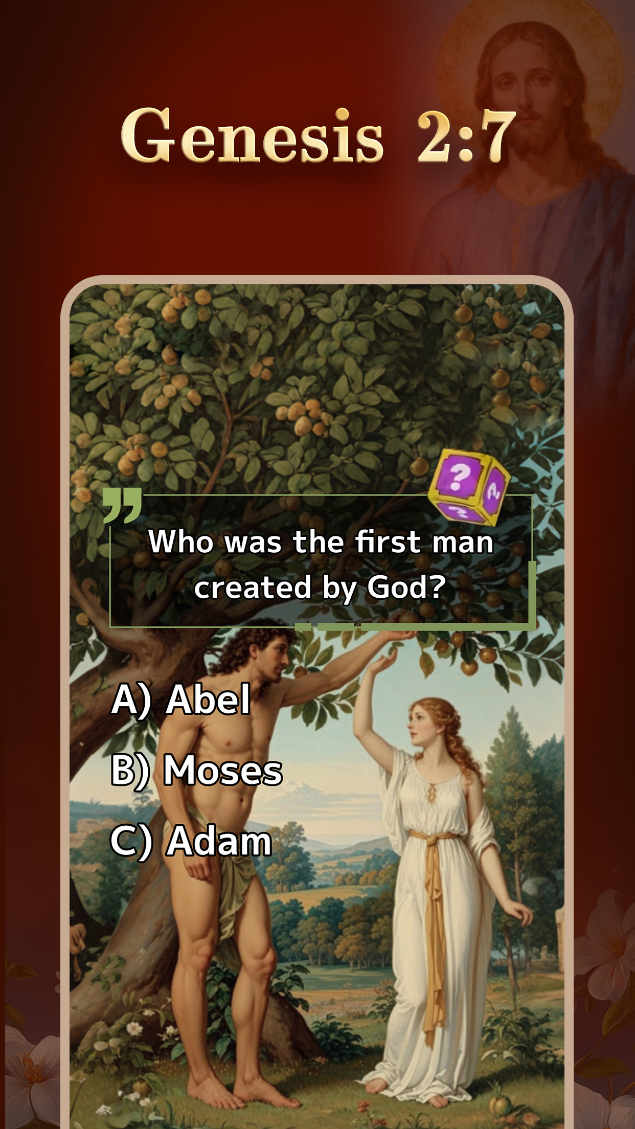 اسکرین شات 4 بازی Bible Word Puzzle - Word Games