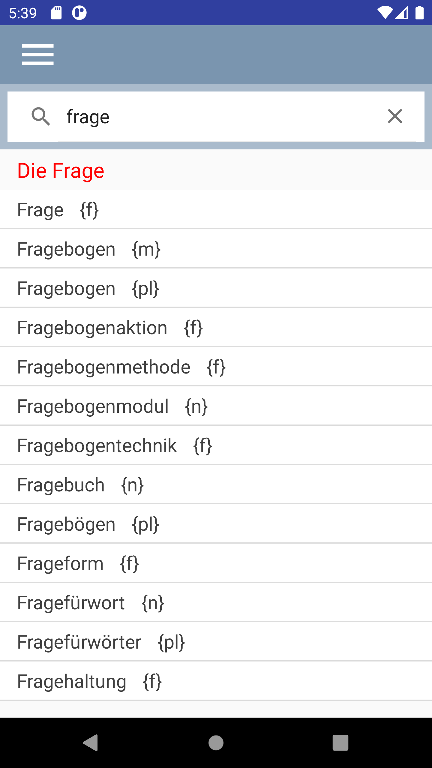 اسکرین شات 4 برنامه German Article Finder