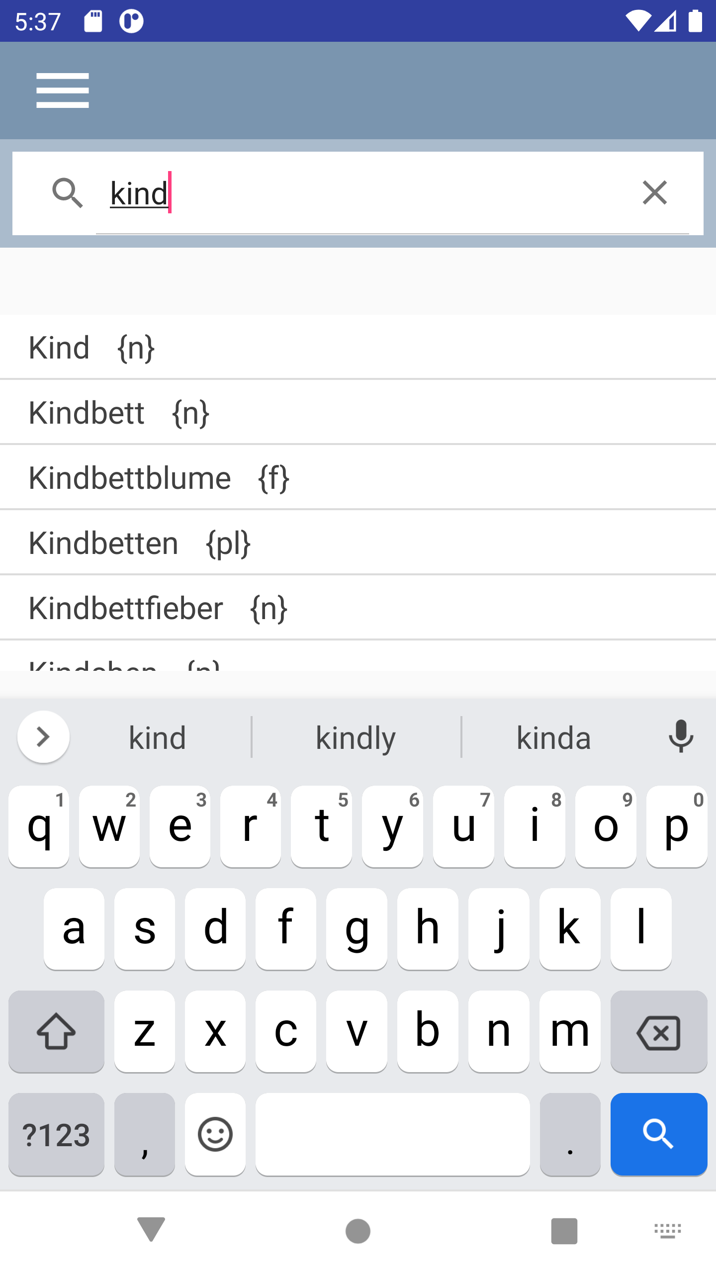 اسکرین شات 1 برنامه German Article Finder