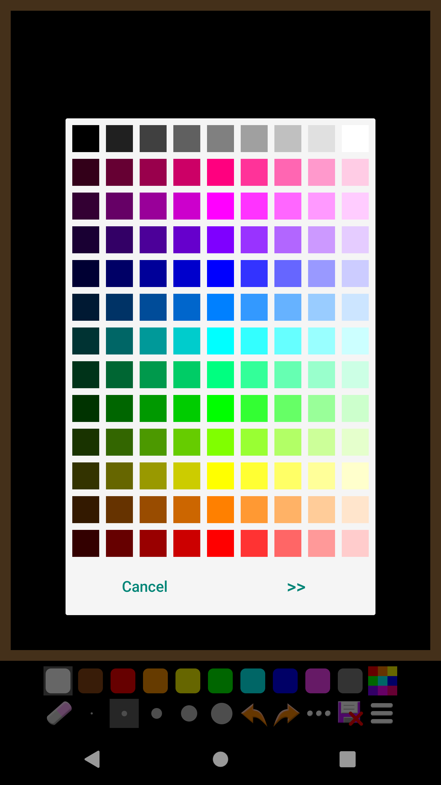اسکرین شات 7 برنامه Simple Blackboard
