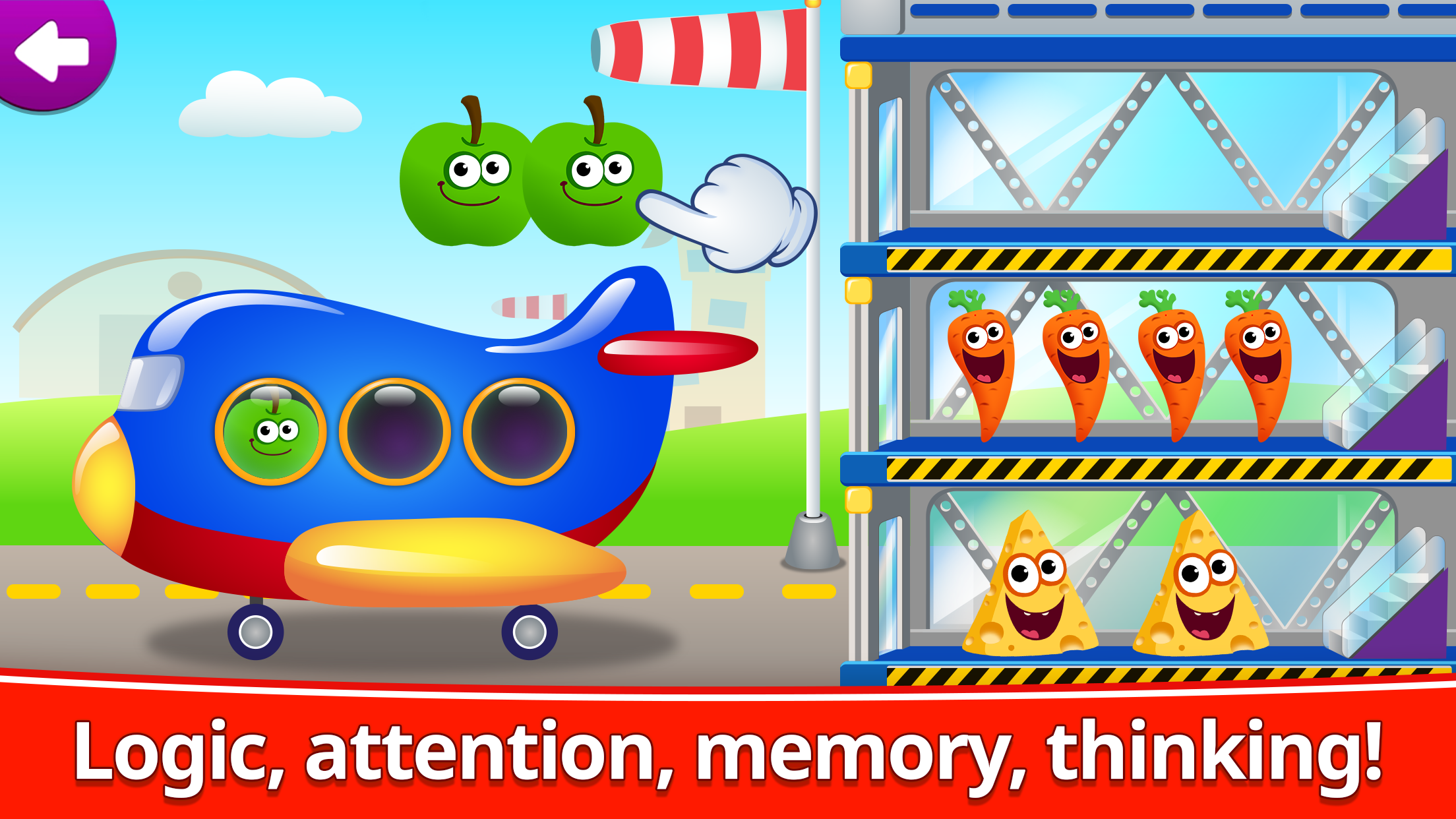 اسکرین شات 6 بازی Math kids 123 counting game!