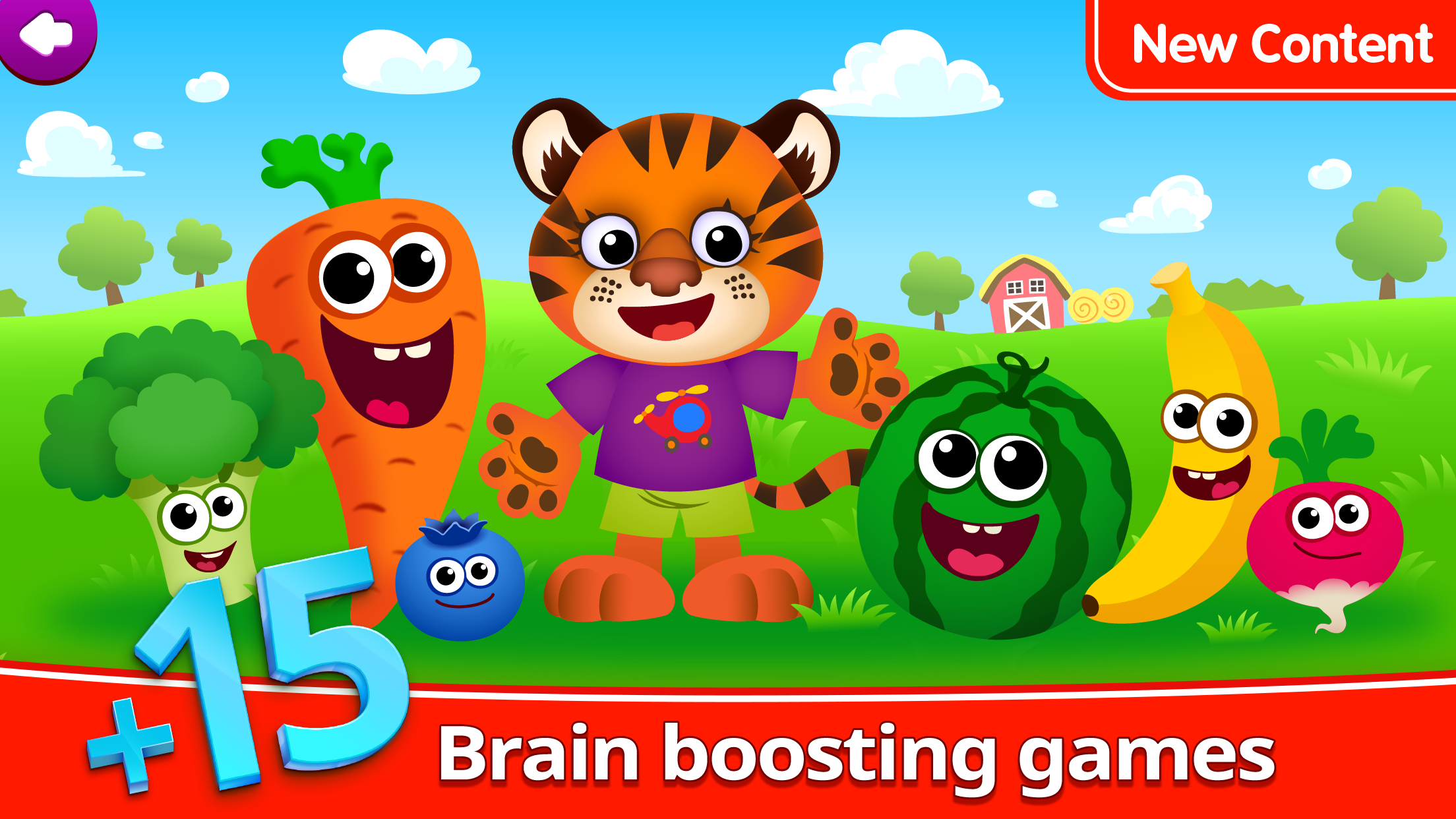 اسکرین شات 2 بازی Math kids 123 counting game!